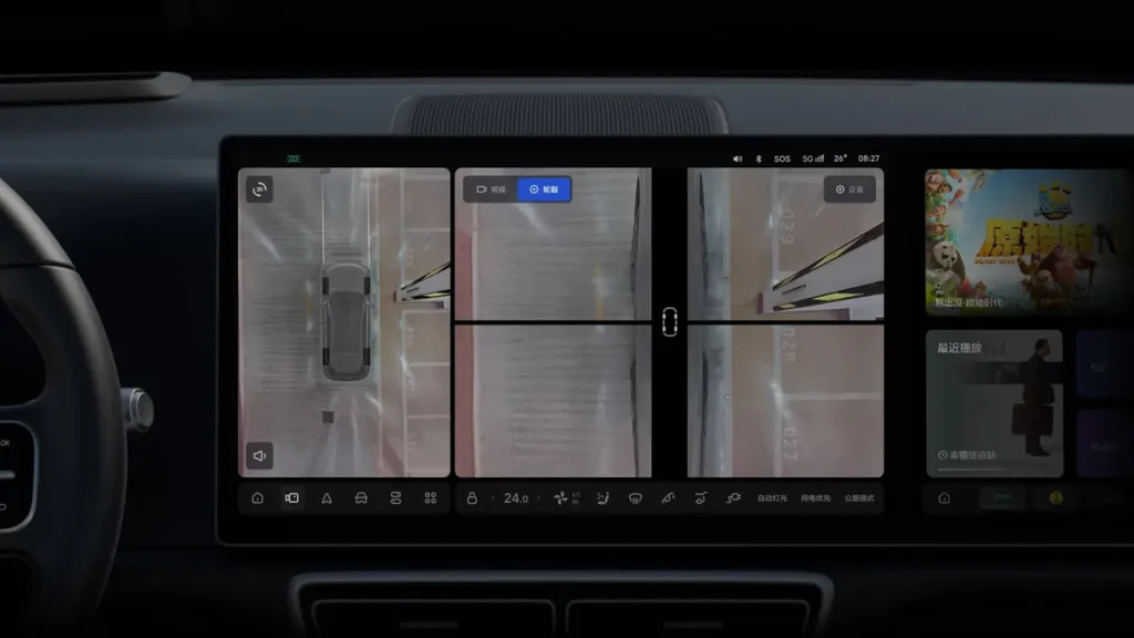Parking, Including Memory Routes