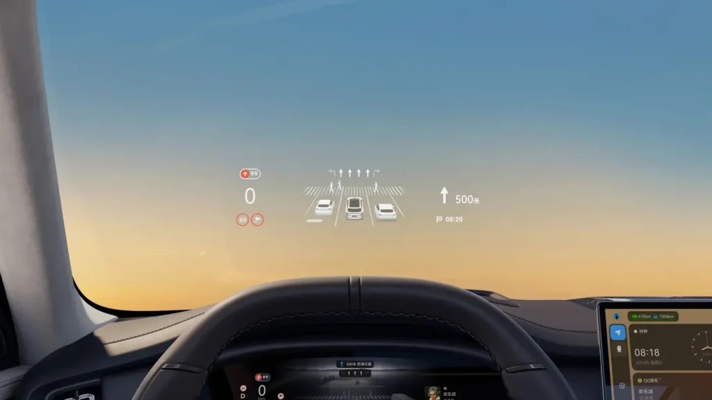 44-Inch AR Head-Up Display