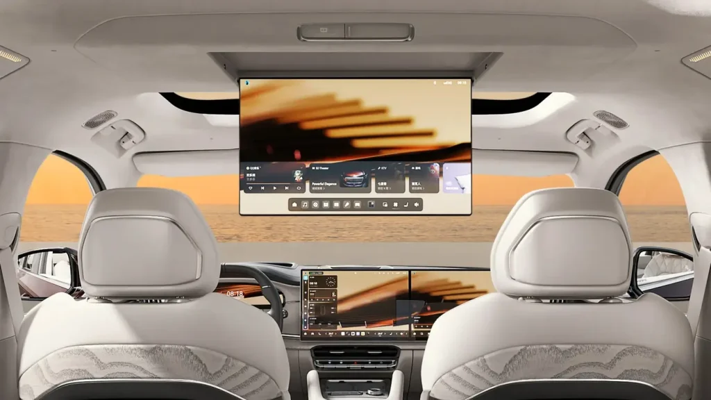 17-Inch Ceiling Screen for the Back