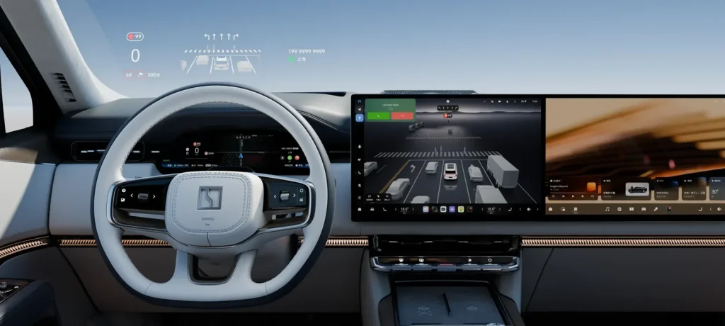 A 47-inch AR head-up display